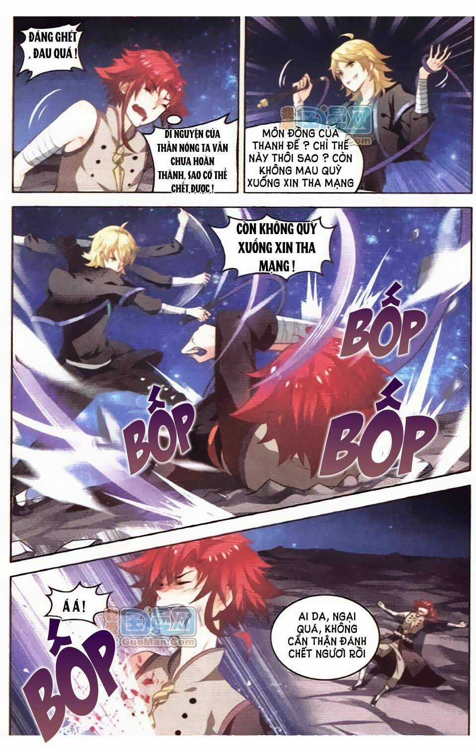 Sưu Thần Ký - Chapter 6 - Trang 18