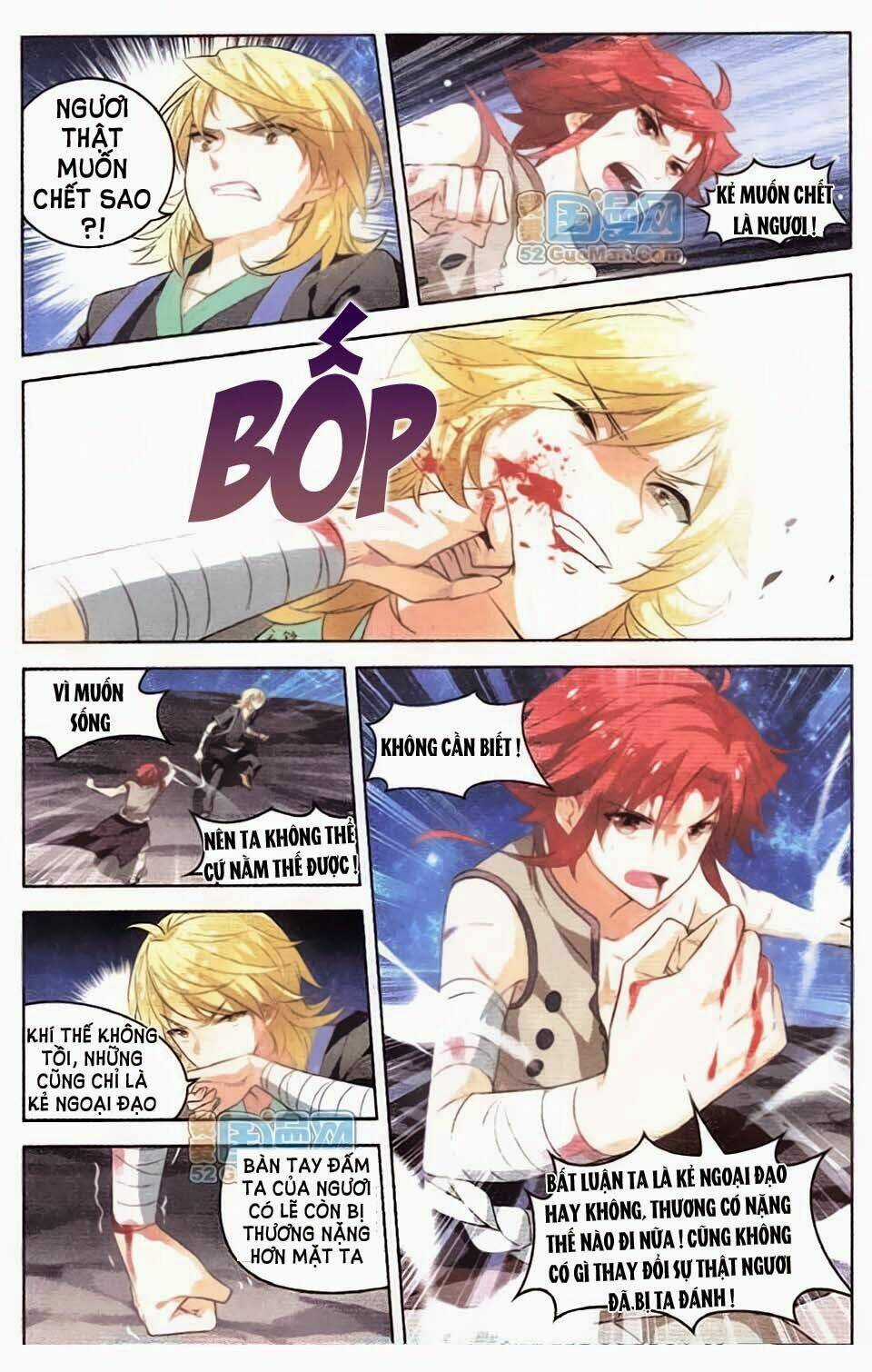 Sưu Thần Ký - Chapter 6 - Trang 21