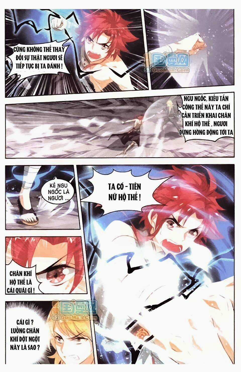 Sưu Thần Ký - Chapter 6 - Trang 22