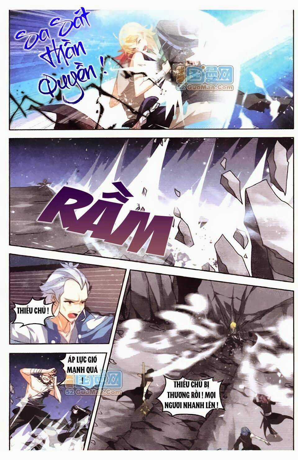 Sưu Thần Ký - Chapter 6 - Trang 23