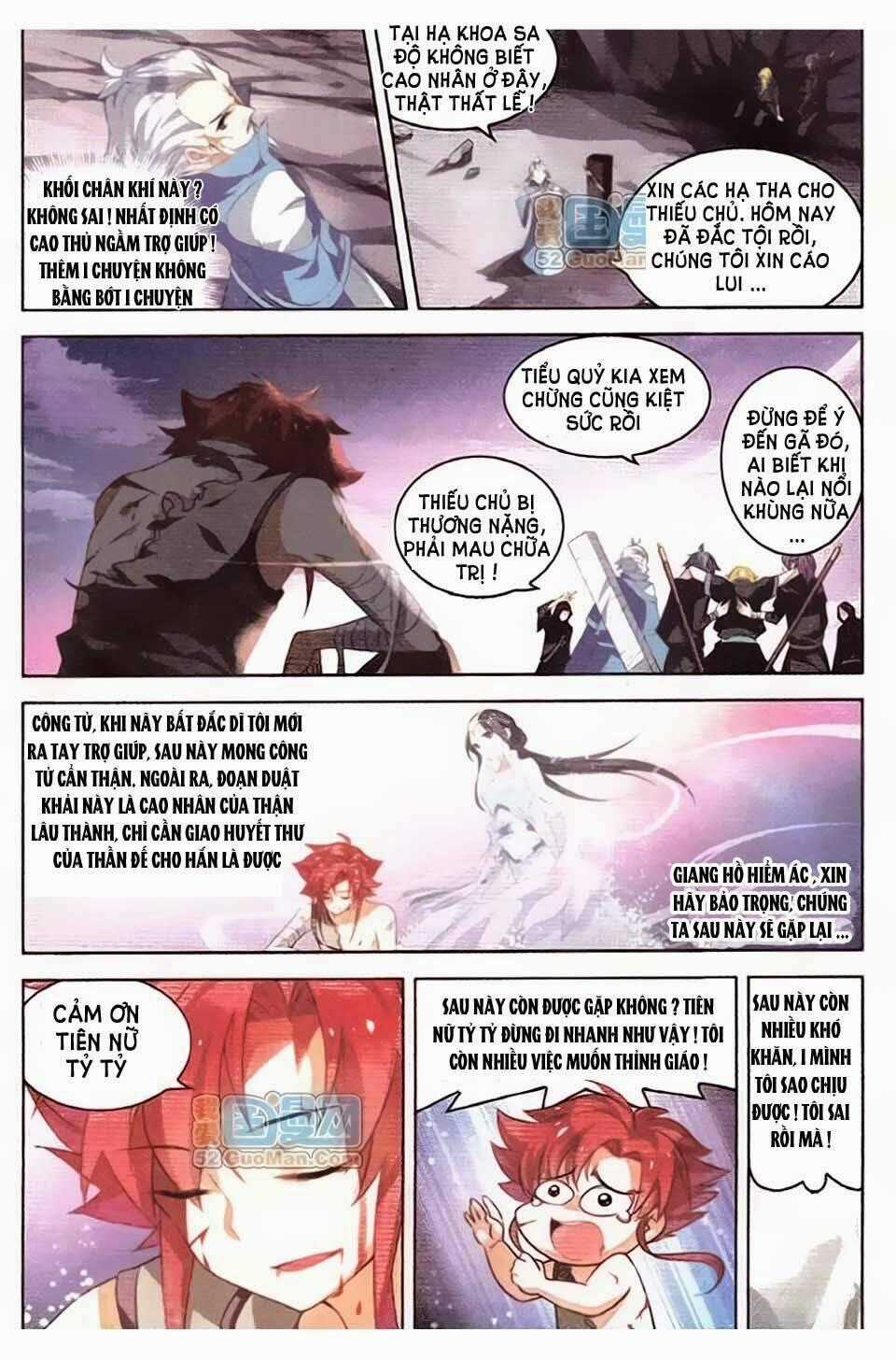 Sưu Thần Ký - Chapter 6 - Trang 24