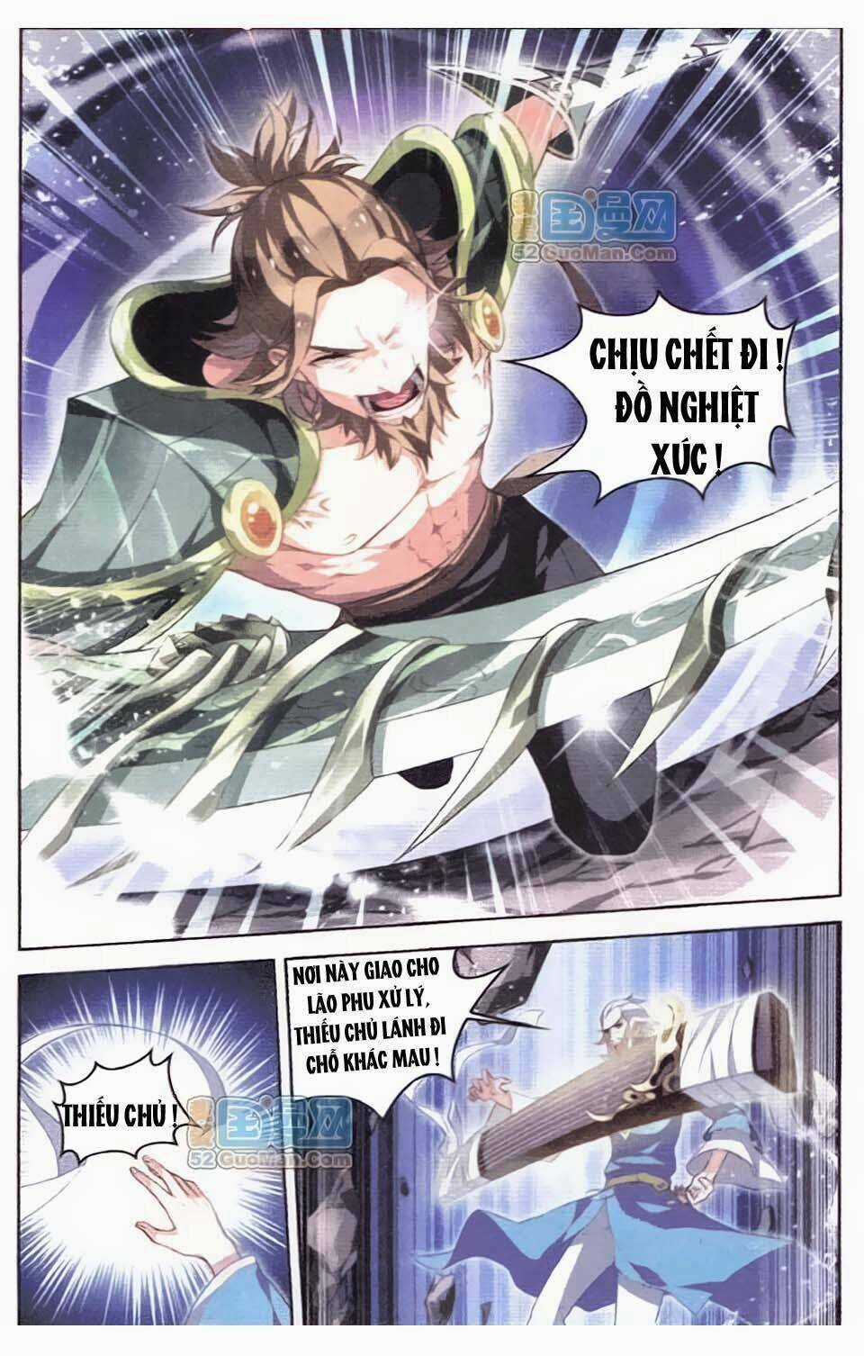 Sưu Thần Ký - Chapter 6 - Trang 4