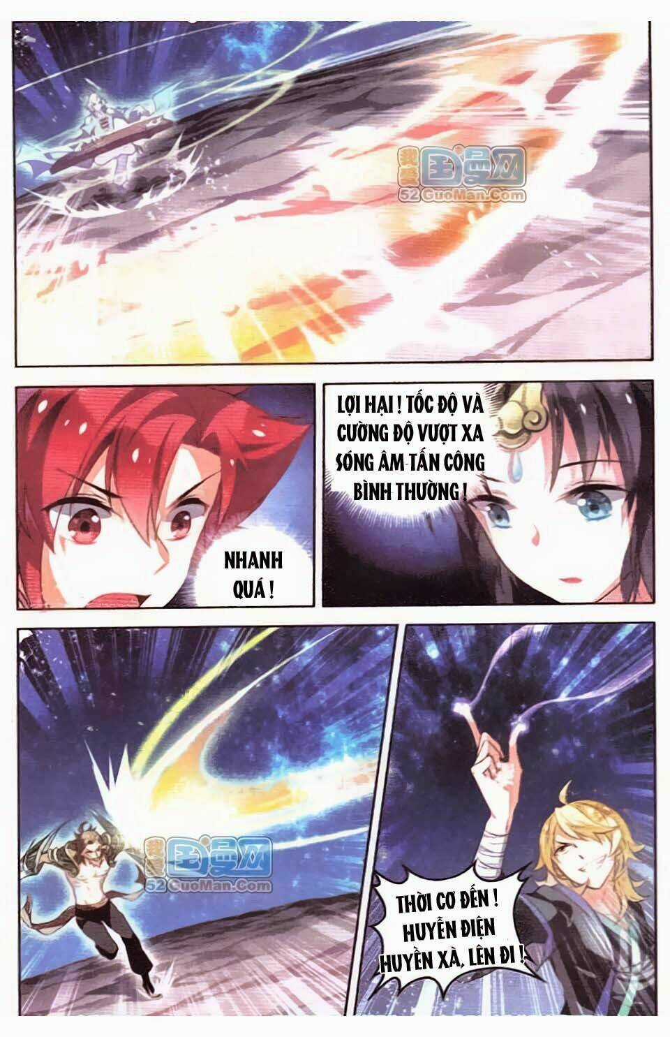 Sưu Thần Ký - Chapter 6 - Trang 5