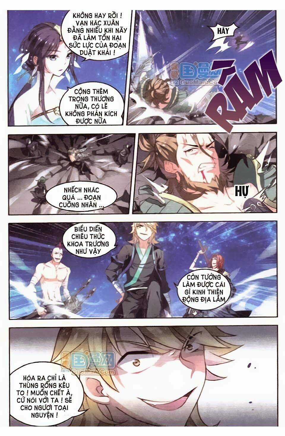 Sưu Thần Ký - Chapter 6 - Trang 7