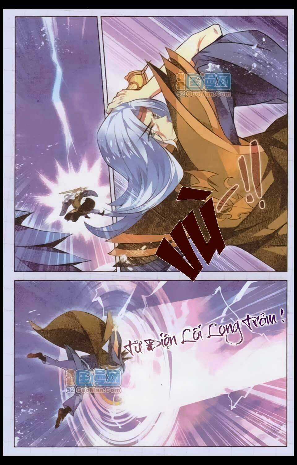 Sưu Thần Ký - Chapter 7 - Trang 11