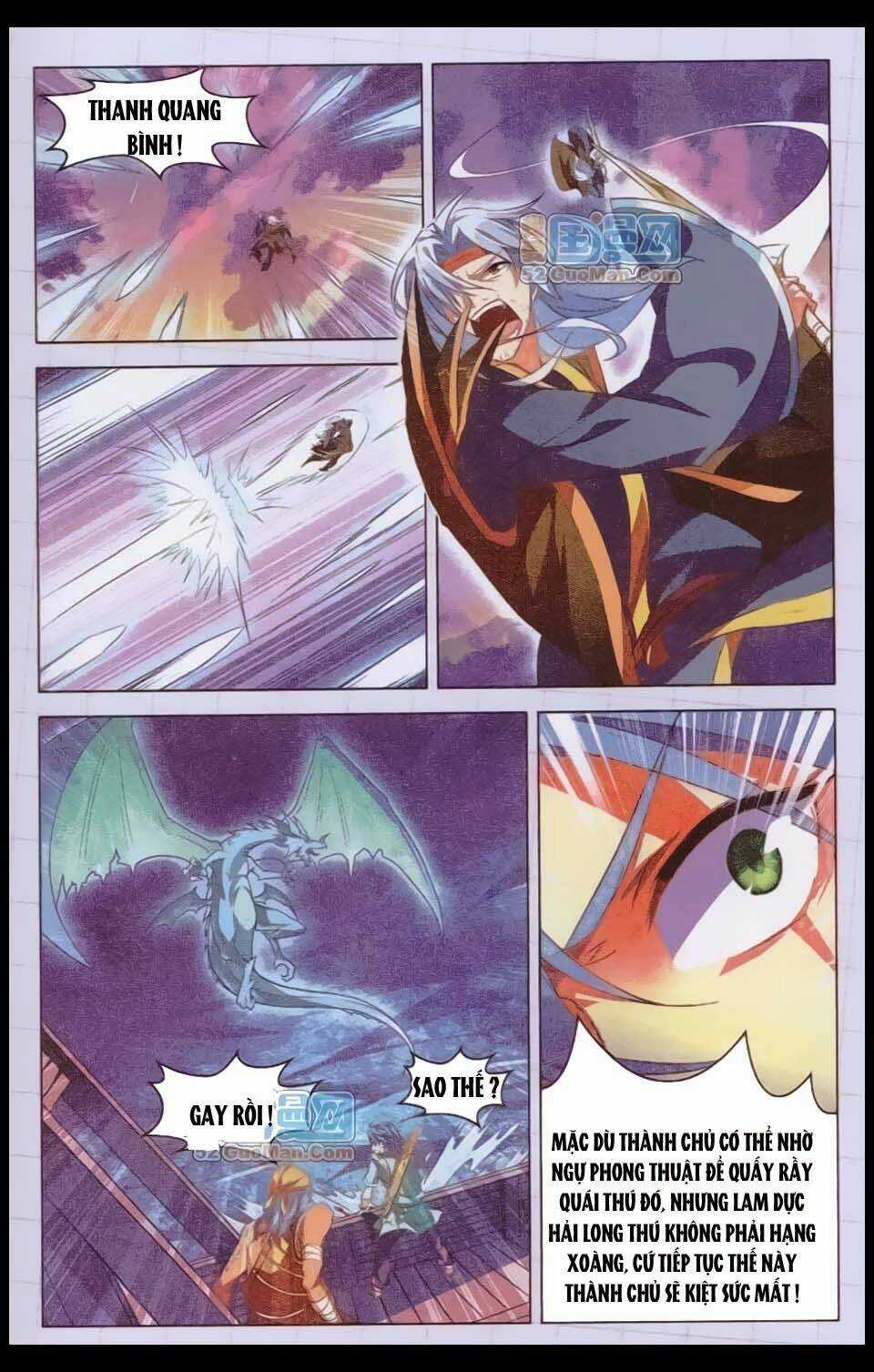 Sưu Thần Ký - Chapter 7 - Trang 15