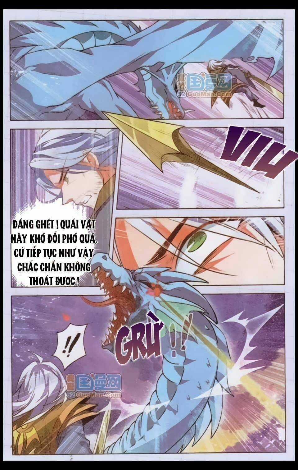 Sưu Thần Ký - Chapter 7 - Trang 17