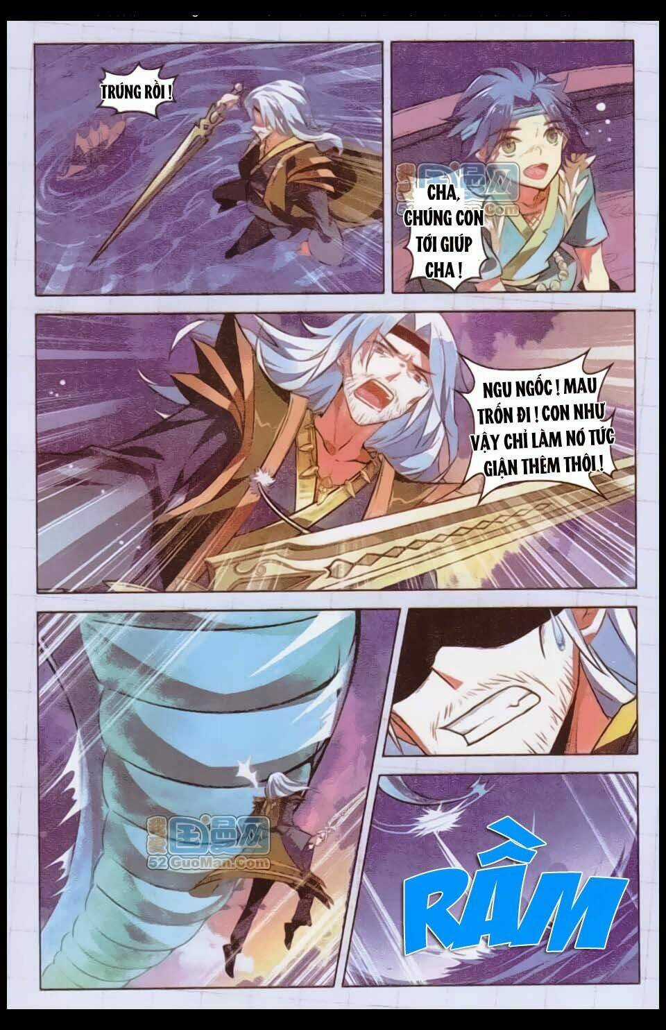 Sưu Thần Ký - Chapter 7 - Trang 18