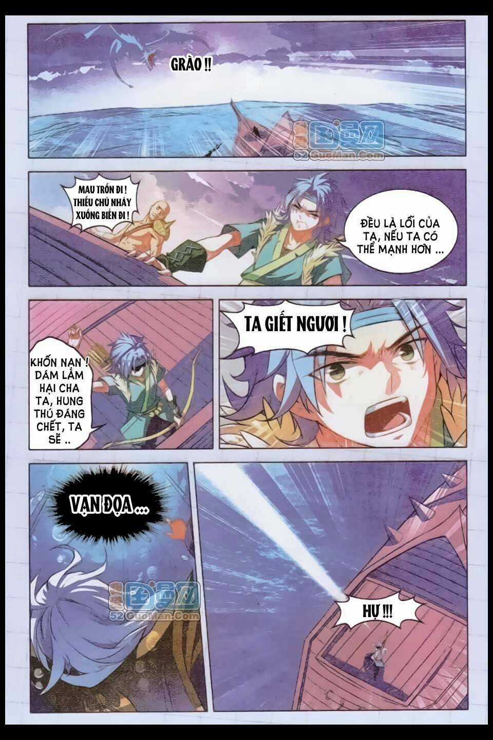 Sưu Thần Ký - Chapter 7 - Trang 19