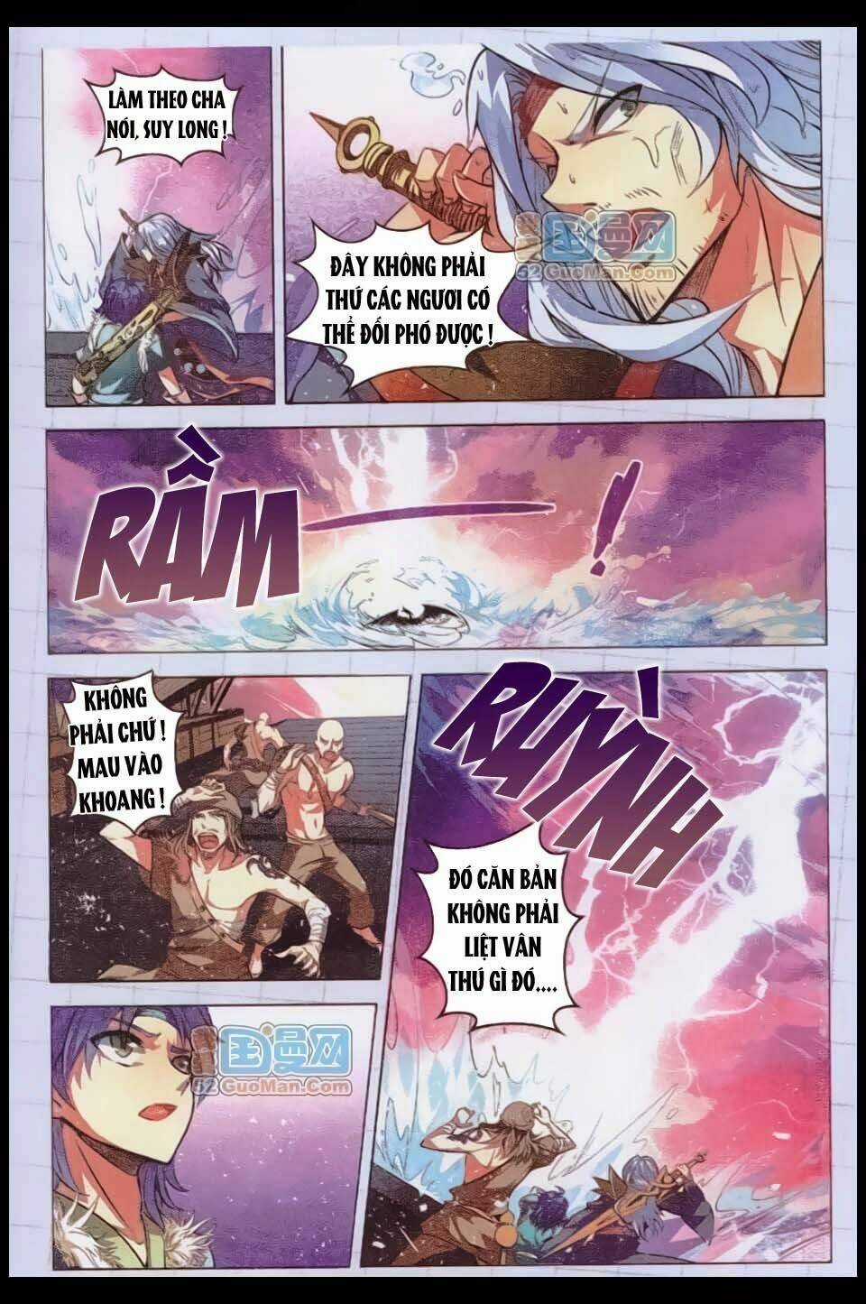 Sưu Thần Ký - Chapter 7 - Trang 7