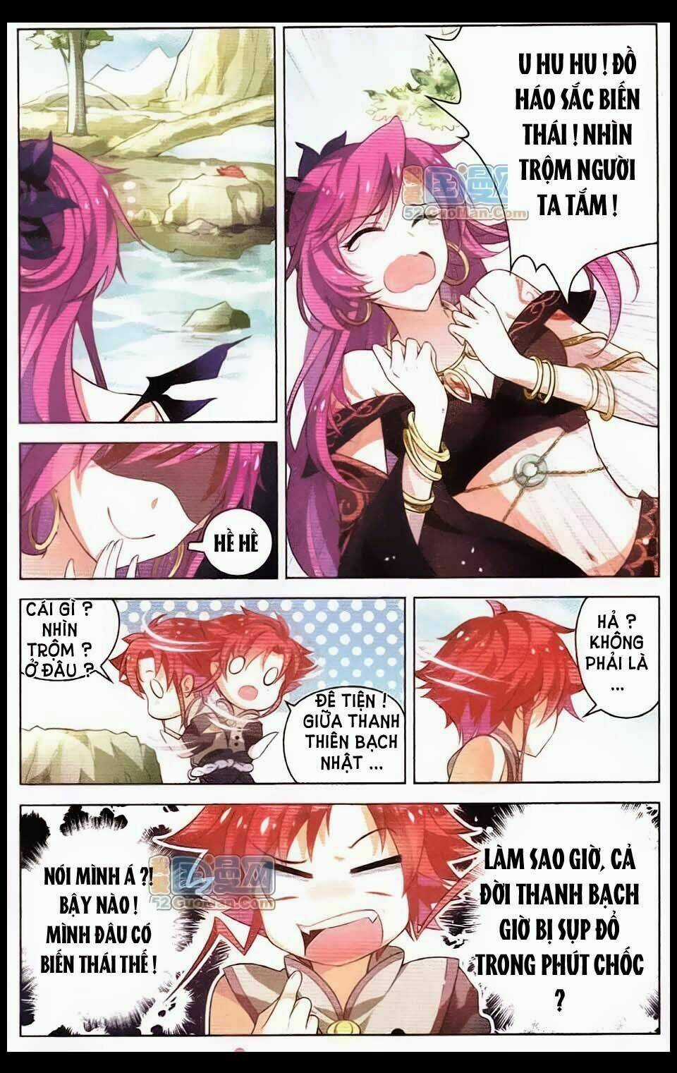 Sưu Thần Ký - Chapter 8 - Trang 14