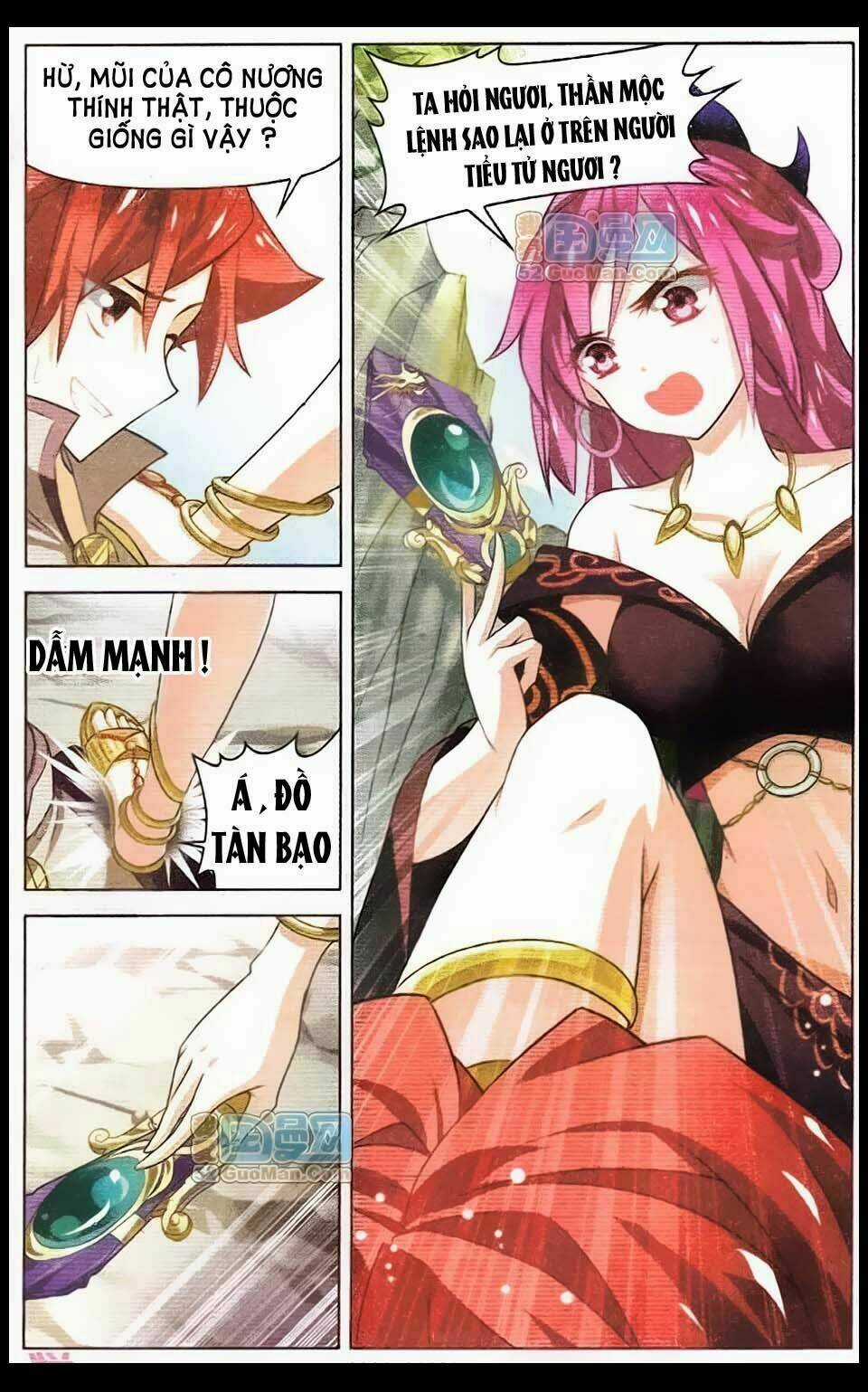 Sưu Thần Ký - Chapter 8 - Trang 21