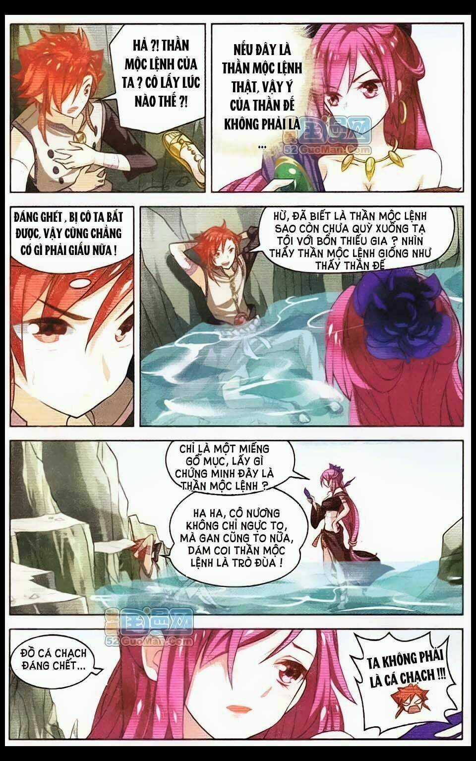 Sưu Thần Ký - Chapter 8 - Trang 22