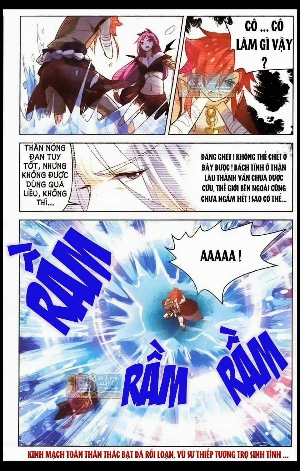 Sưu Thần Ký - Chapter 8 - Trang 24