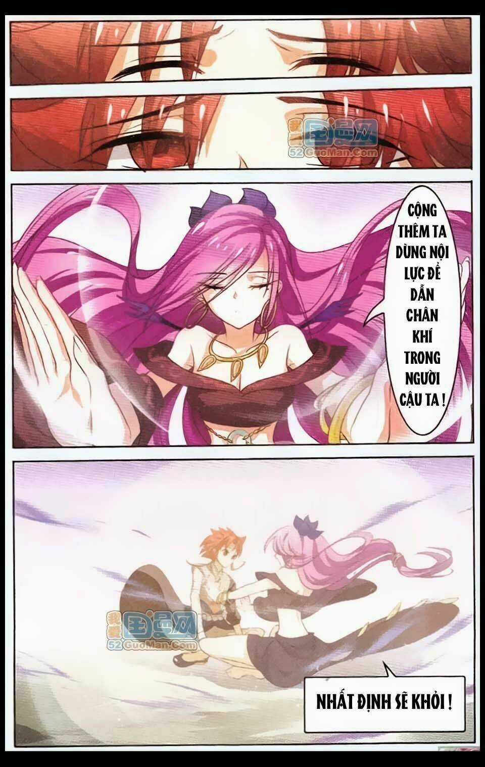 Sưu Thần Ký - Chapter 9 - Trang 16