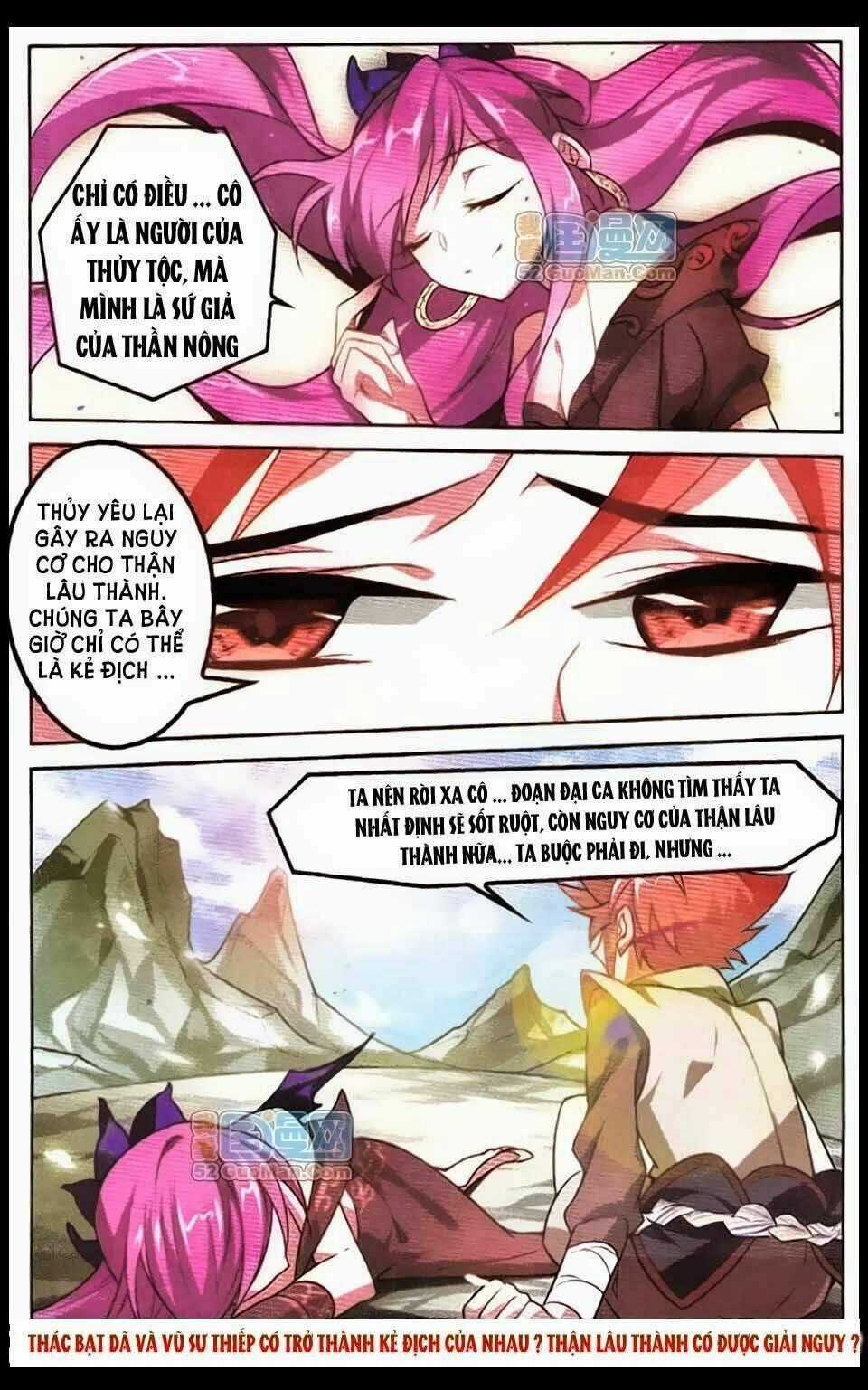 Sưu Thần Ký - Chapter 9 - Trang 24