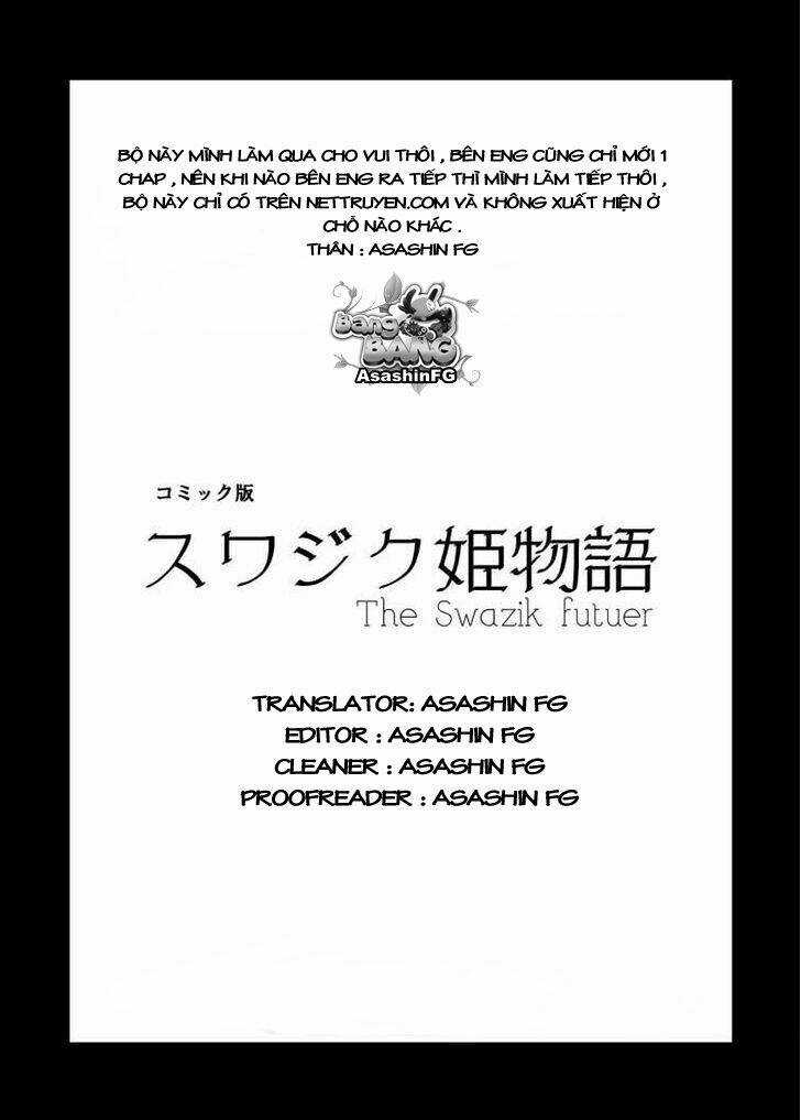 Suwajiku Himemonogatari - Chapter 1 - Trang 4