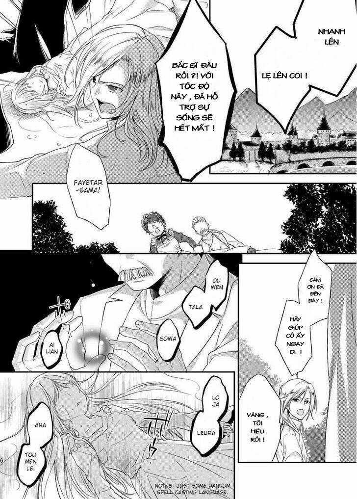 Suwajiku Himemonogatari - Chapter 1 - Trang 7