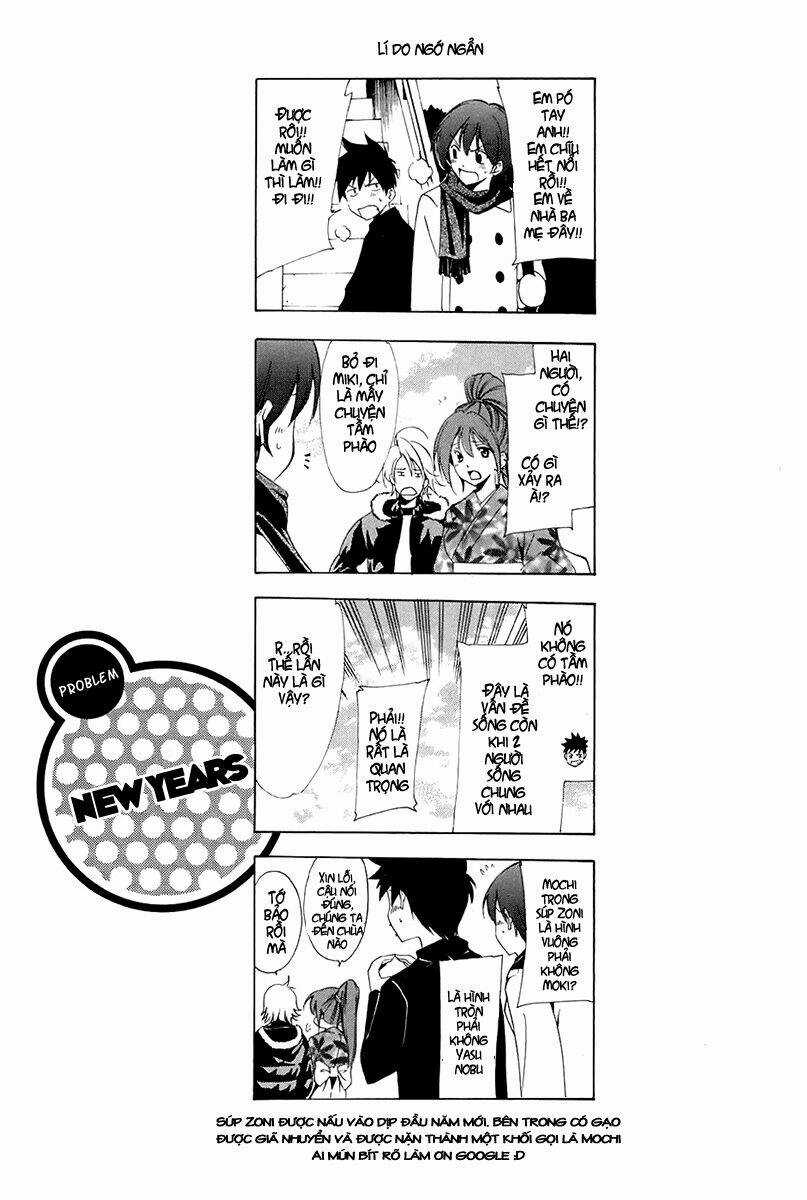 Suzuka 2 - Chapter 2 - Trang 4