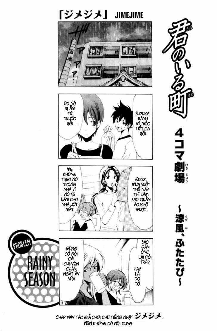 Suzuka 2 - Chapter 3 - Trang 2