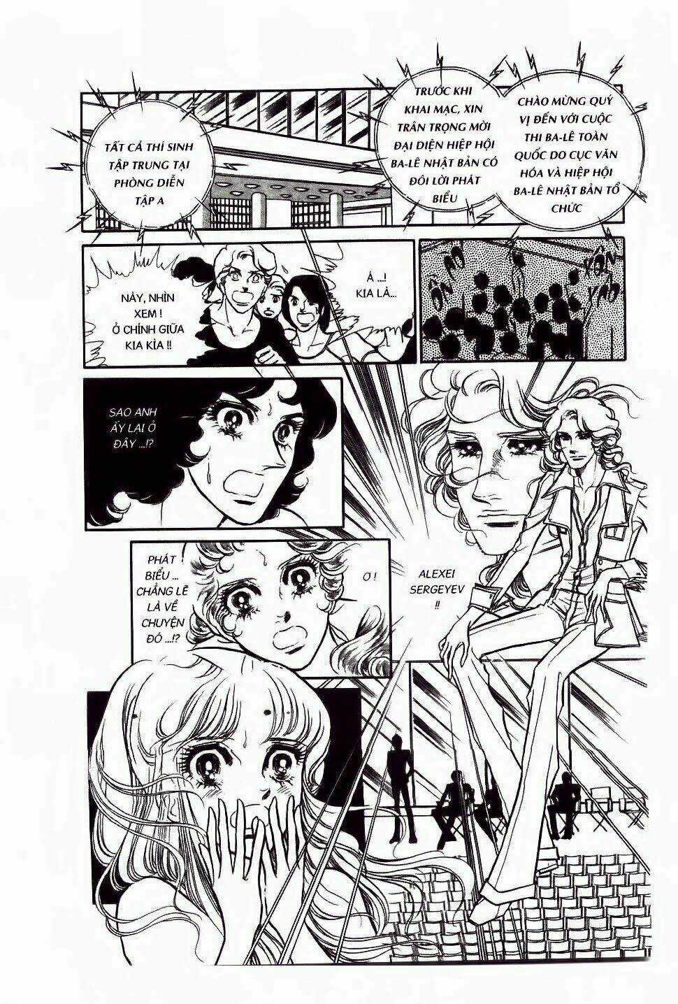 Swan - Vũ Khúc Thiên Nga - Chapter 2 - Trang 5