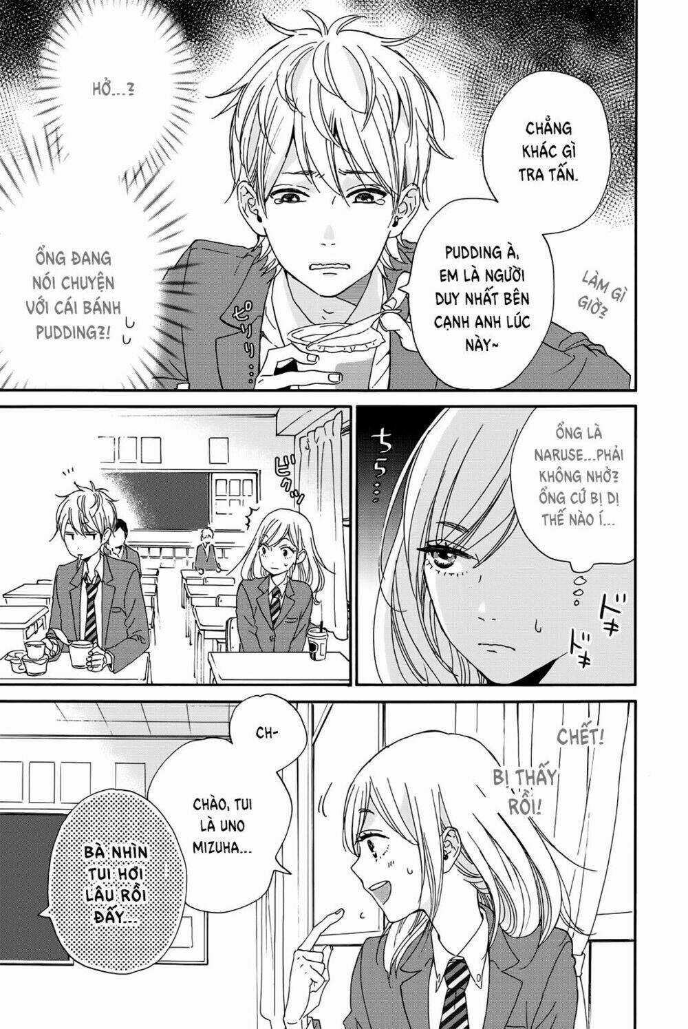 Sweet Bitter - Chapter 1 - Trang 15