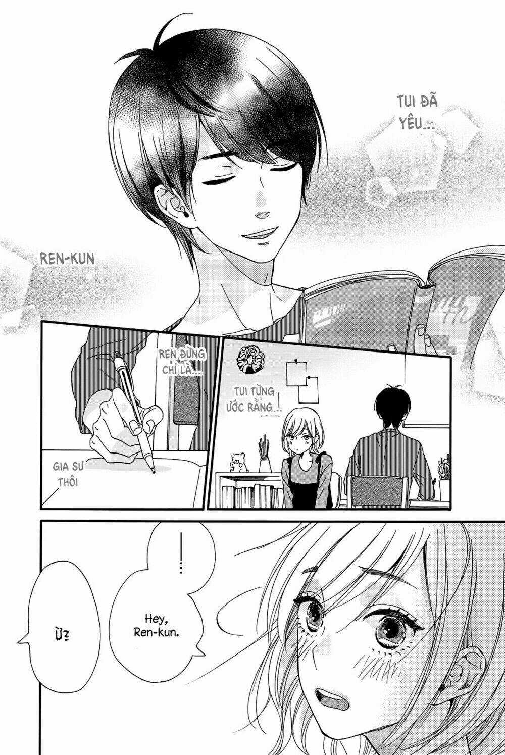 Sweet Bitter - Chapter 1 - Trang 24