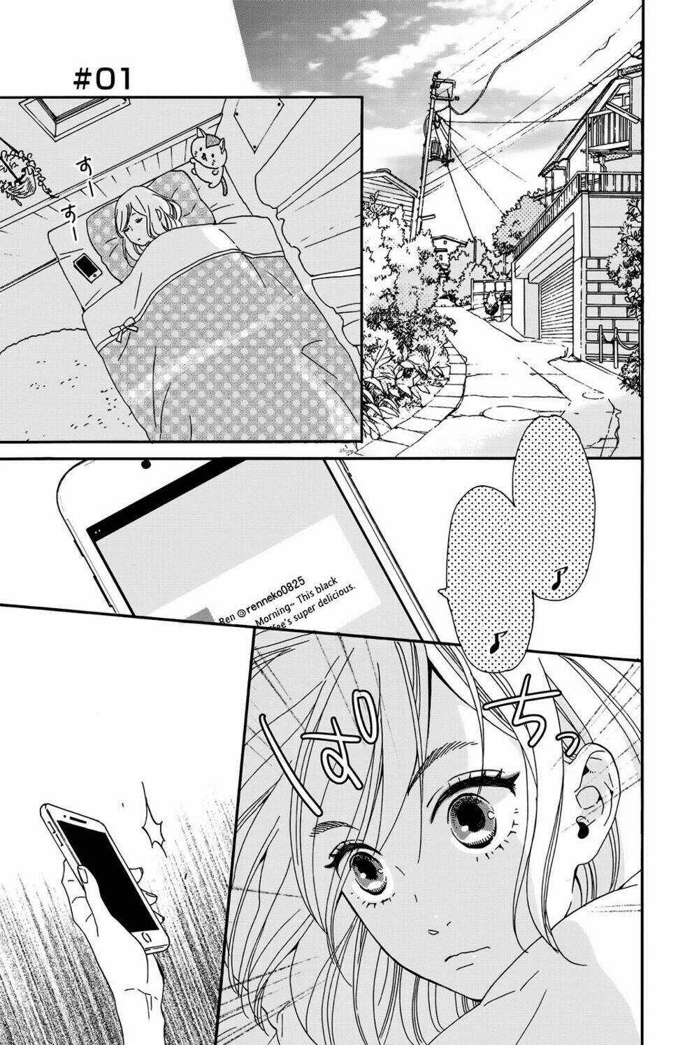 Sweet Bitter - Chapter 1 - Trang 7