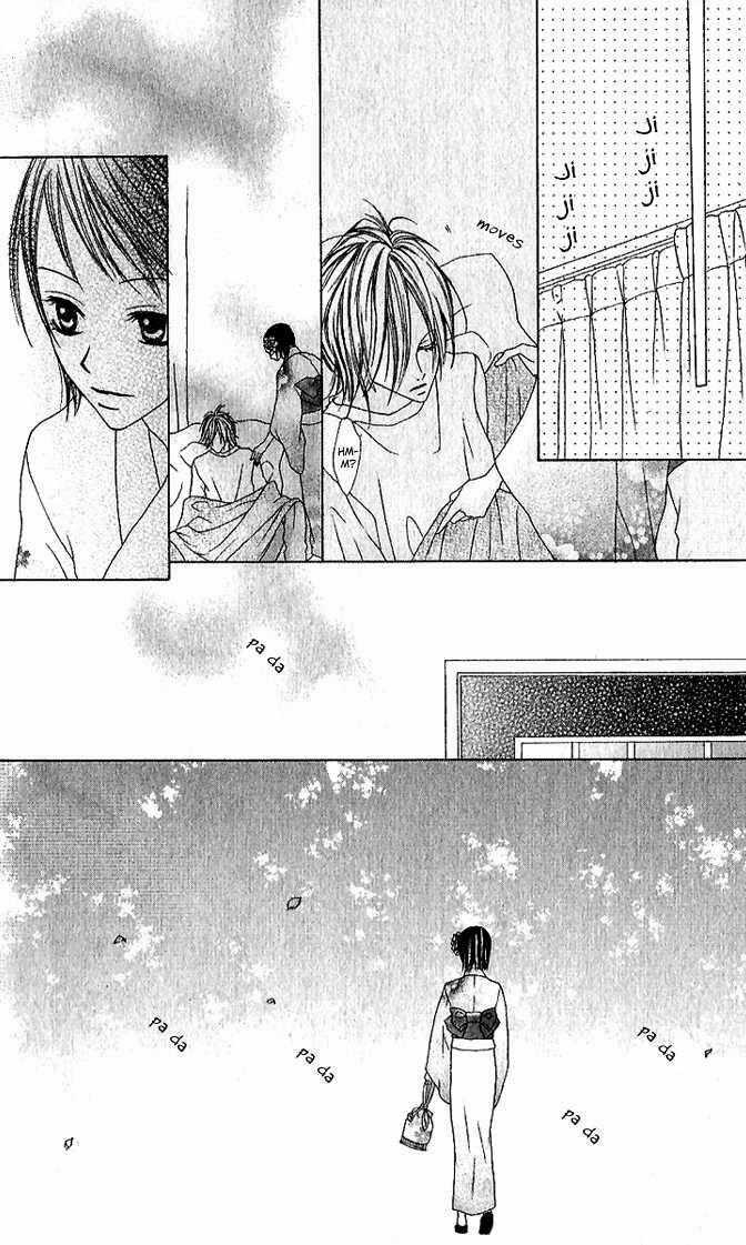 Sweet Black - Chapter 2 - Trang 27