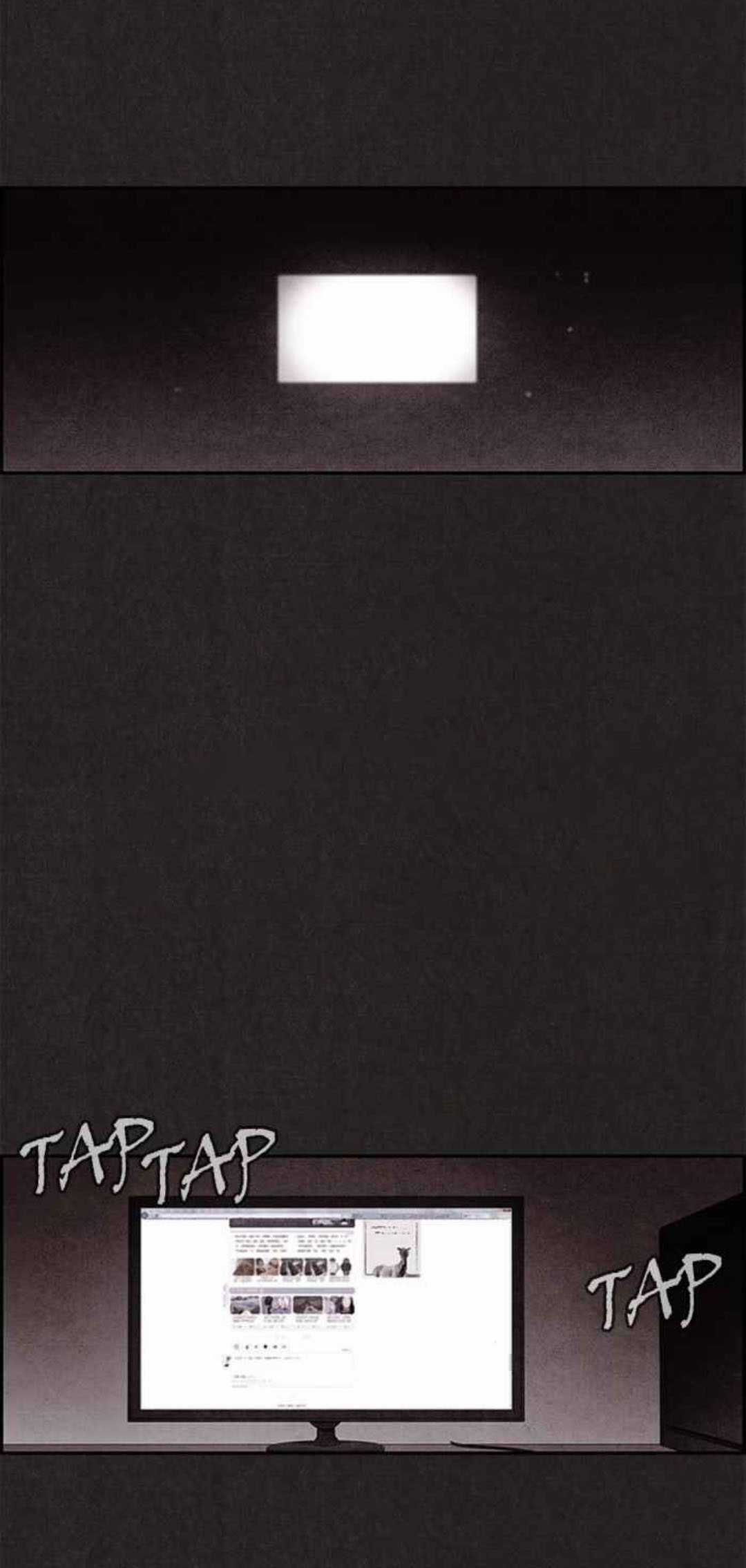 Sweet Home - Chapter 1 - Trang 2