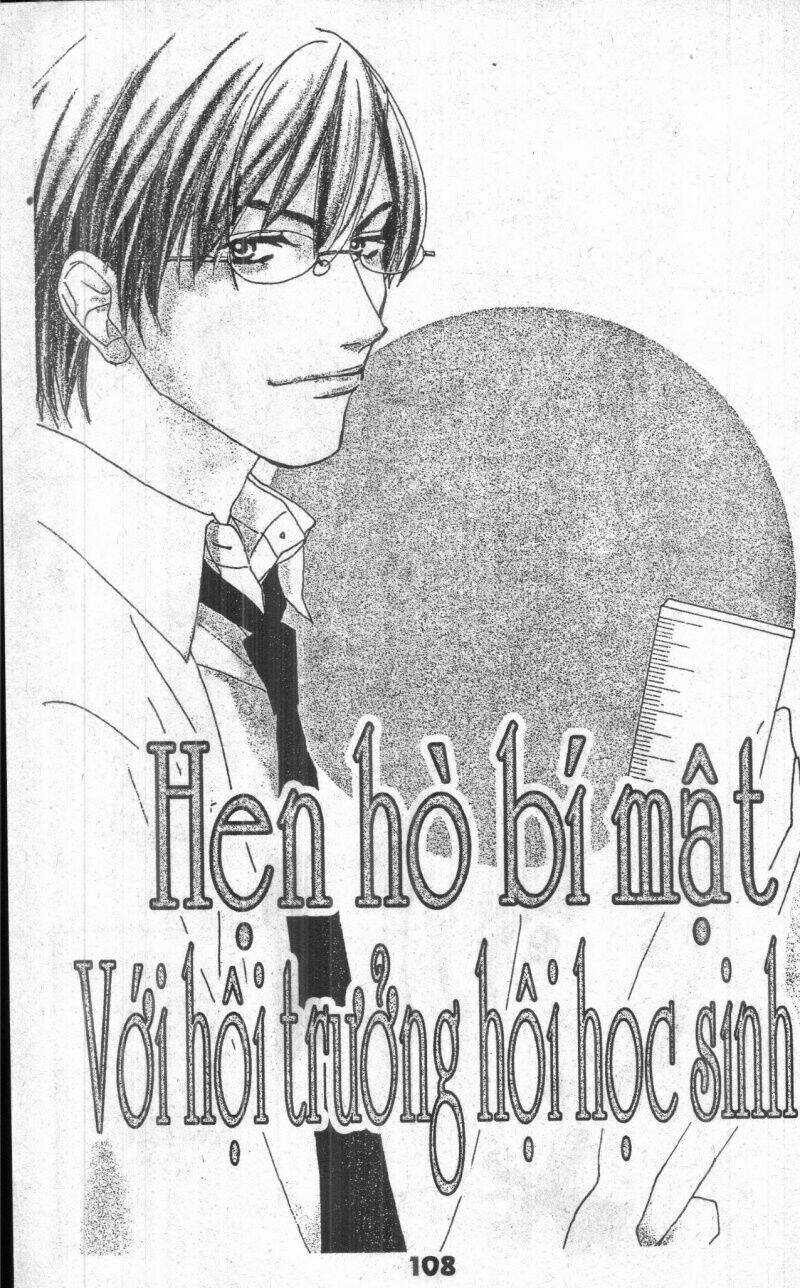 Sweet Mission - Chapter 3 - Trang 107