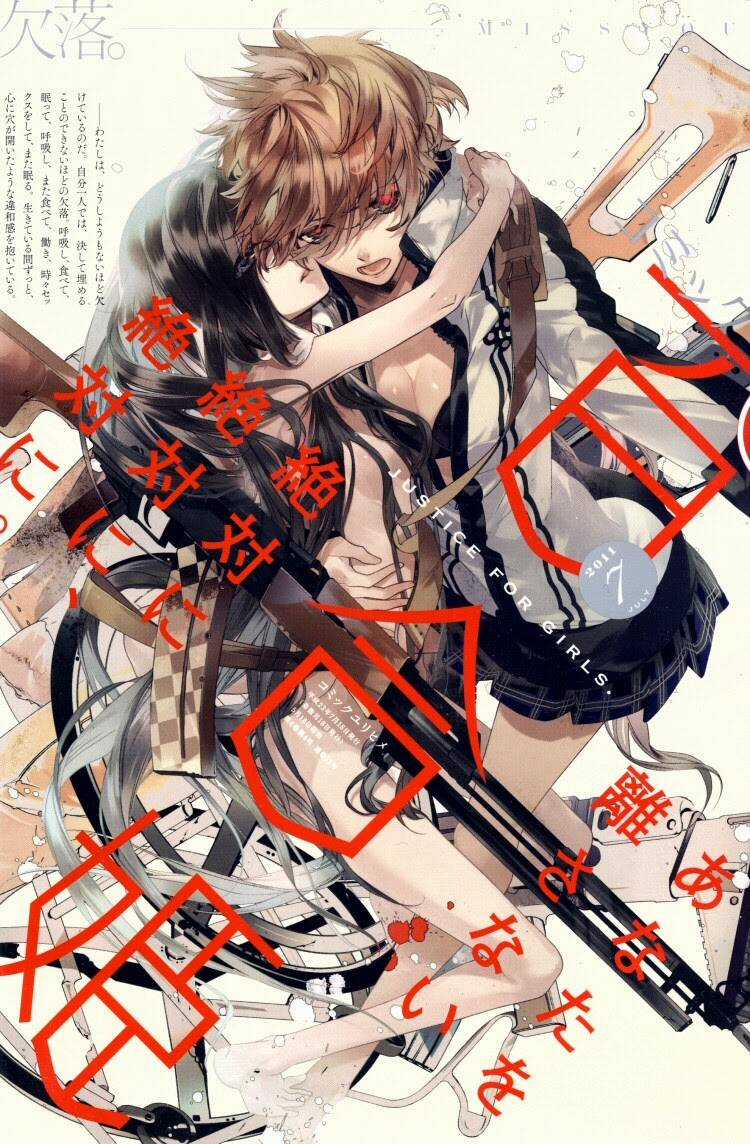 Sweet Temptation - Chapter 1 - Trang 19