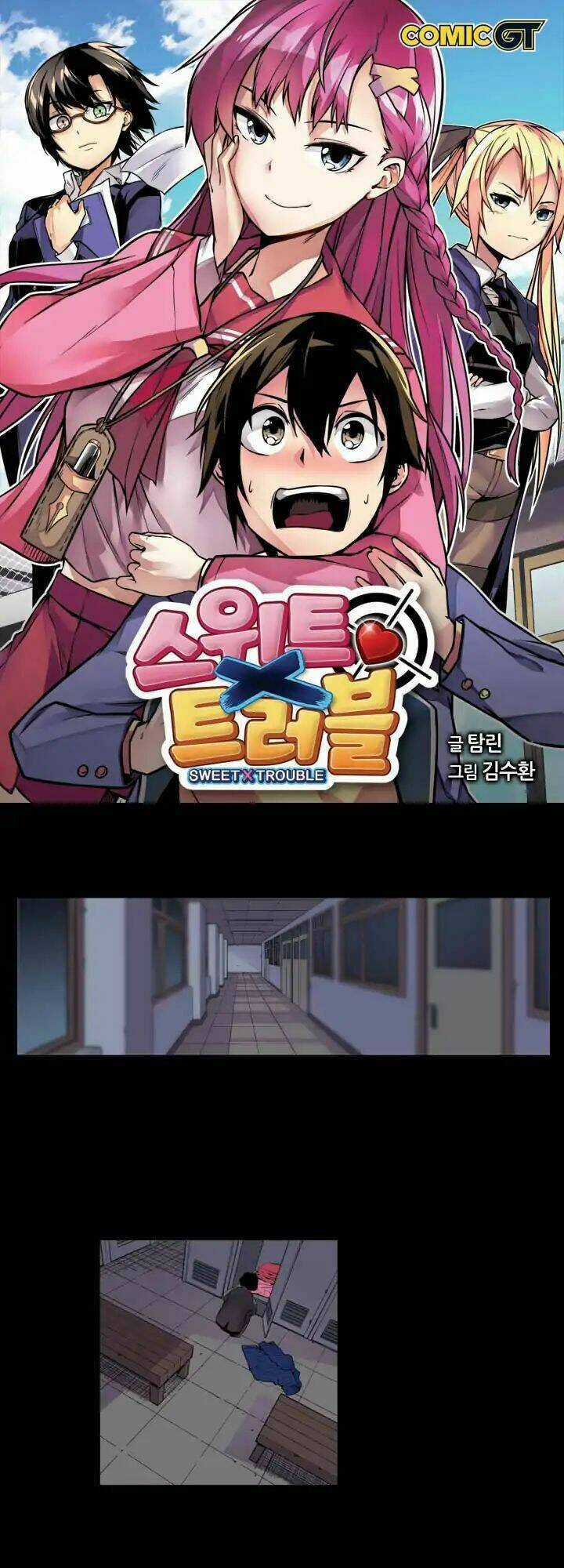 Sweet X Trouble - Chapter 16 - Trang 3