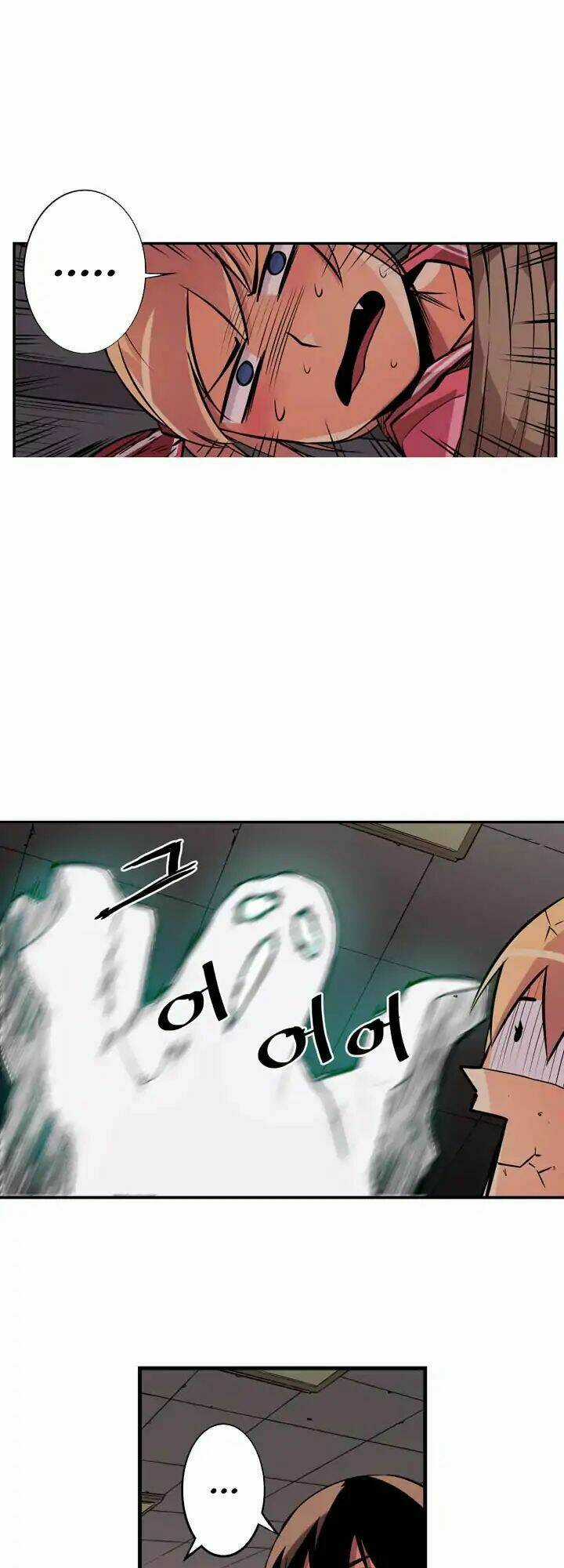 Sweet X Trouble - Chapter 16 - Trang 21