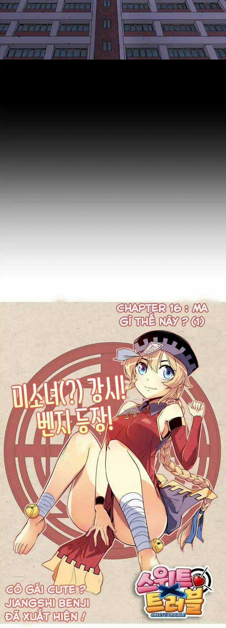 Sweet X Trouble - Chapter 16 - Trang 5