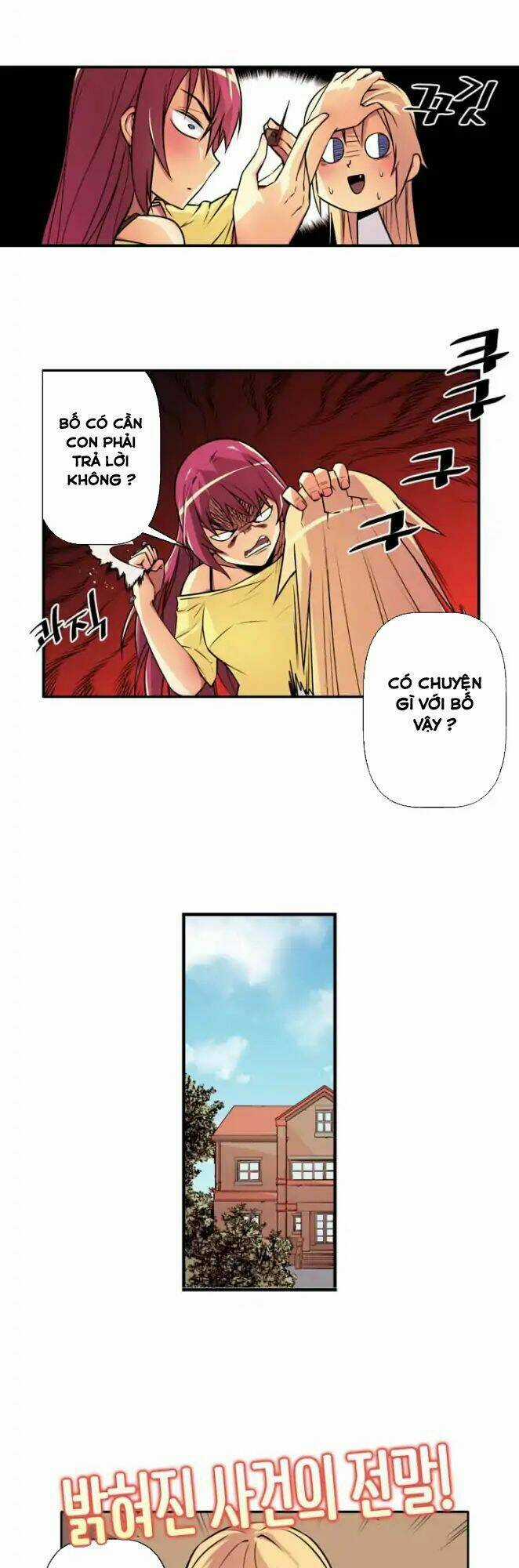 Sweet X Trouble - Chapter 19 - Trang 6