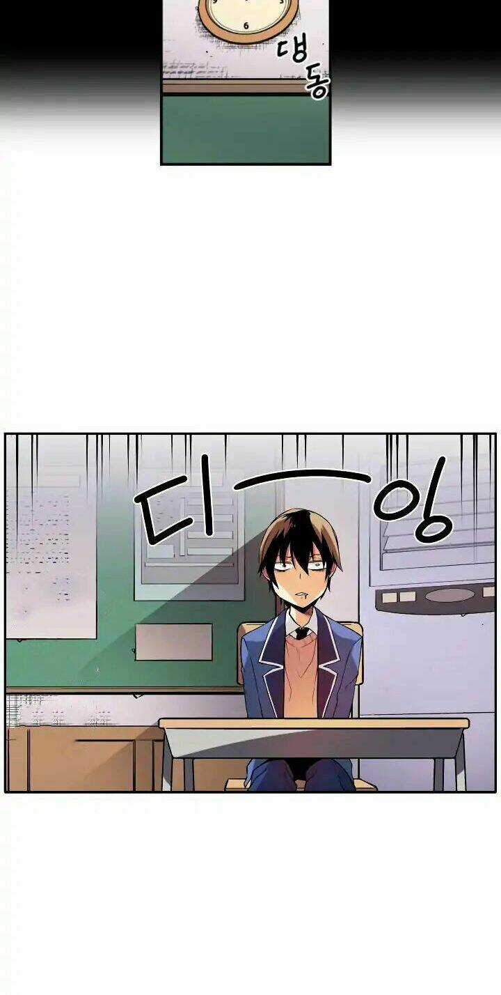 Sweet X Trouble - Chapter 25 - Trang 13