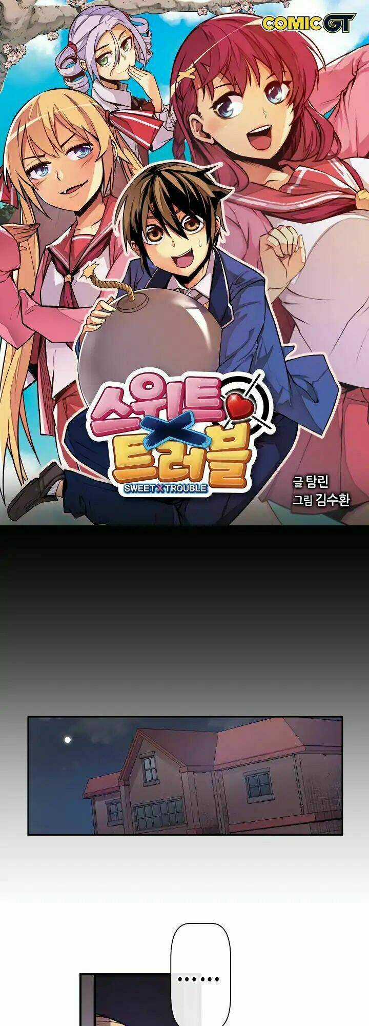 Sweet X Trouble - Chapter 29 - Trang 4