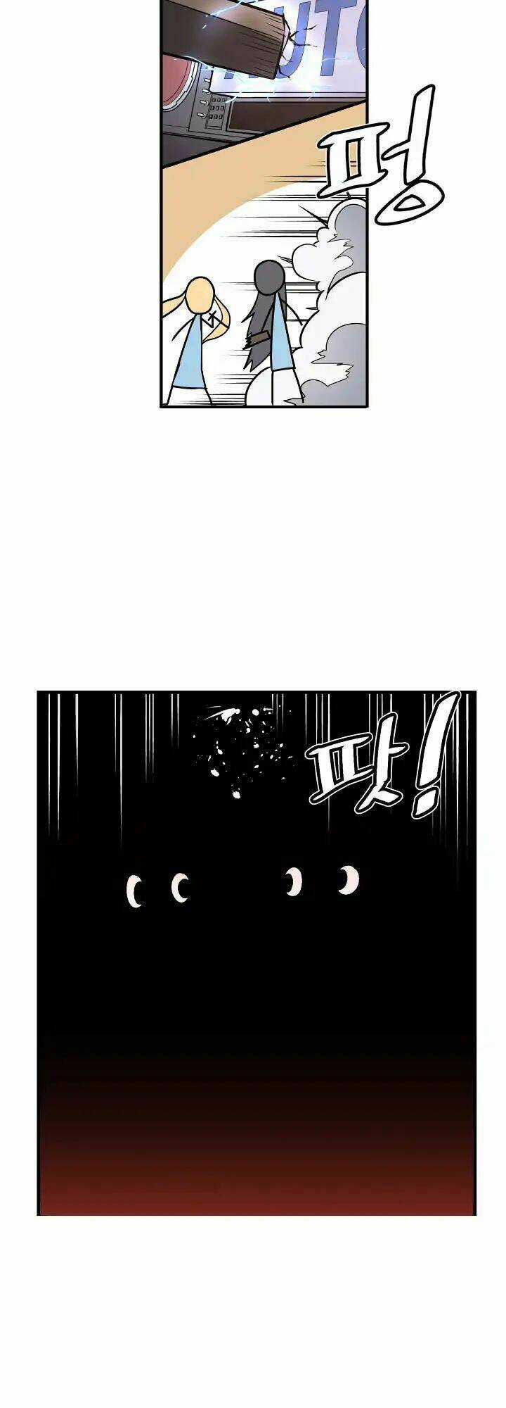 Sweet X Trouble - Chapter 30 - Trang 25