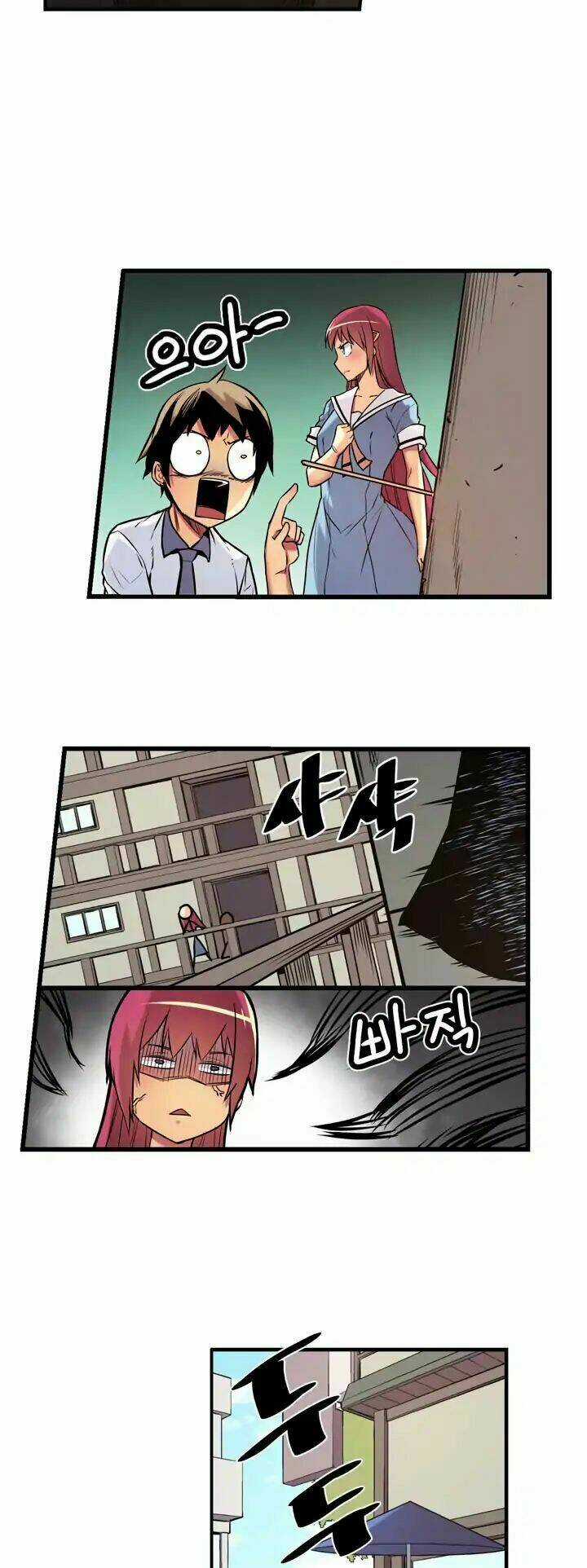 Sweet X Trouble - Chapter 33 - Trang 17