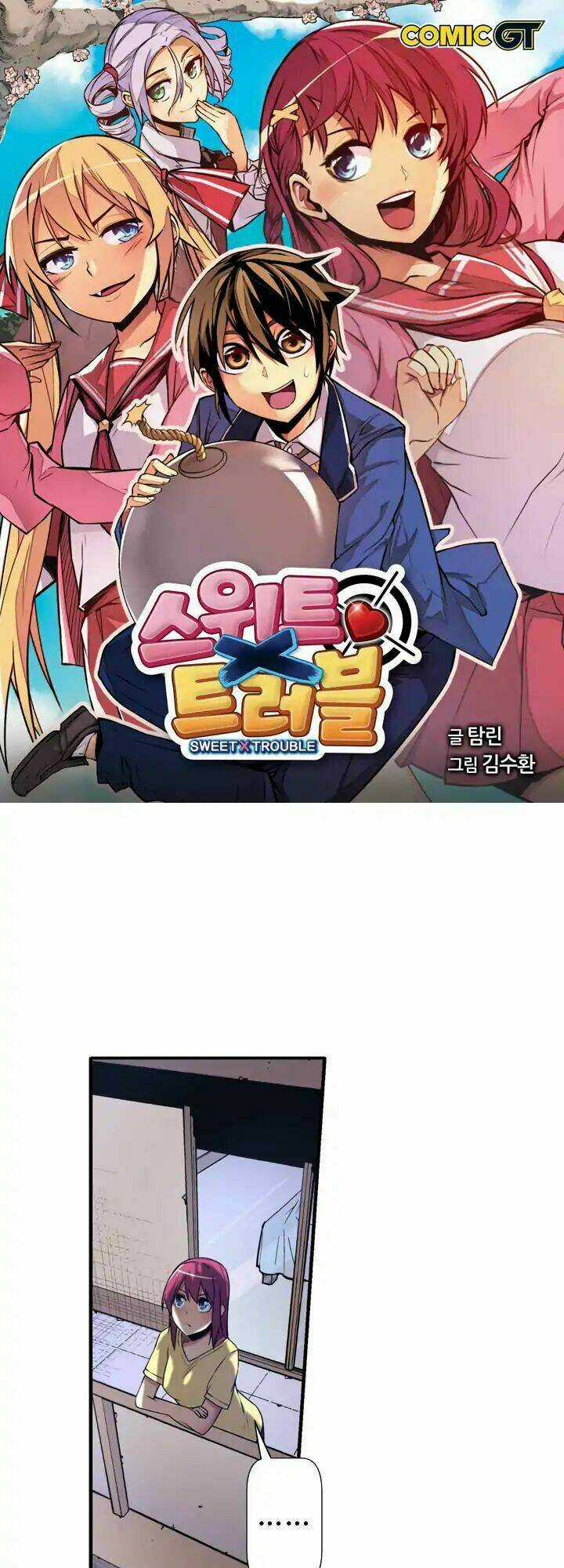 Sweet X Trouble - Chapter 36 - Trang 4