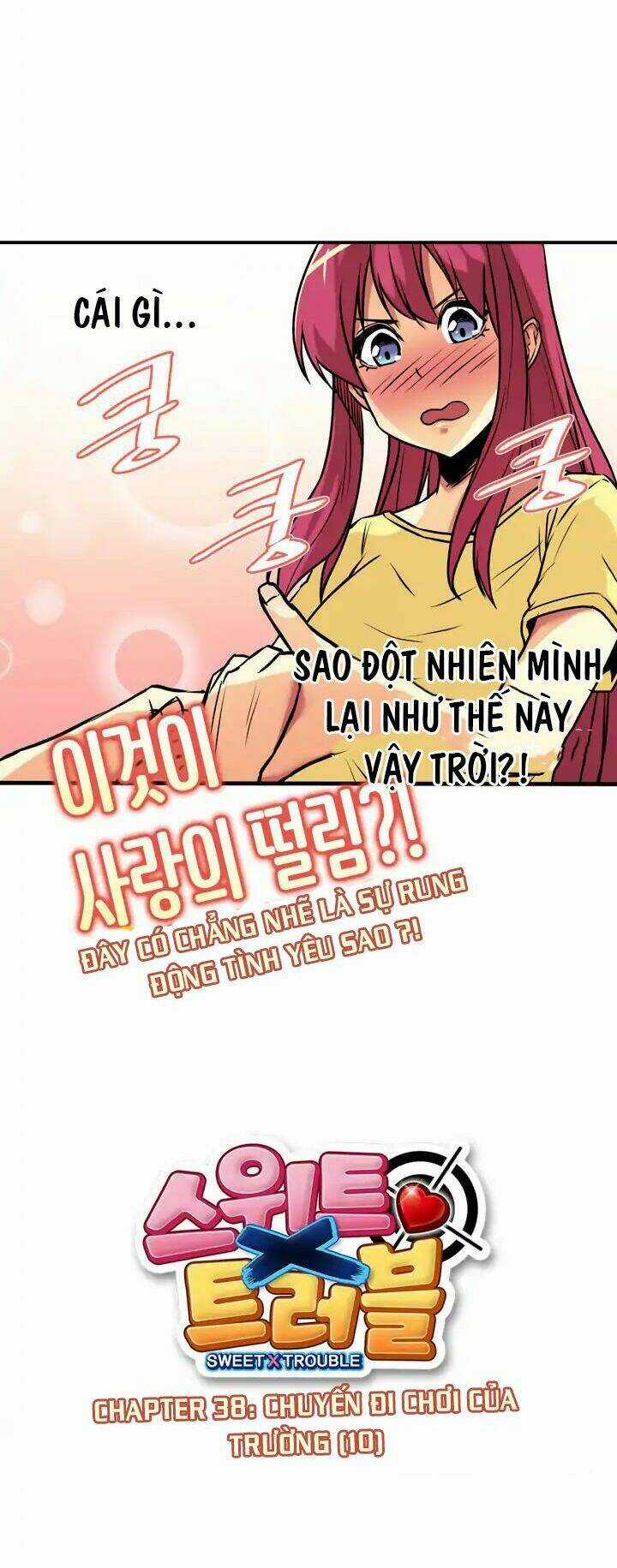 Sweet X Trouble - Chapter 38 - Trang 13