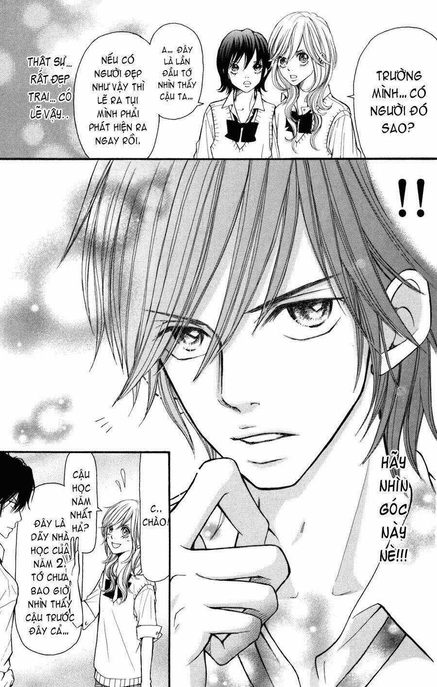 Switch Girl - Chapter 1 - Trang 18