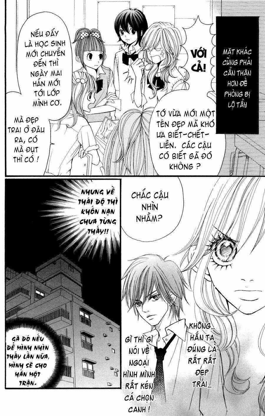 Switch Girl - Chapter 1 - Trang 21