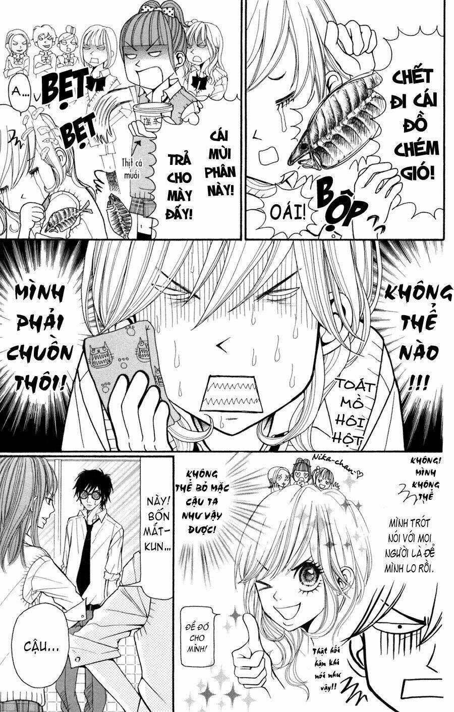 Switch Girl - Chapter 1 - Trang 32