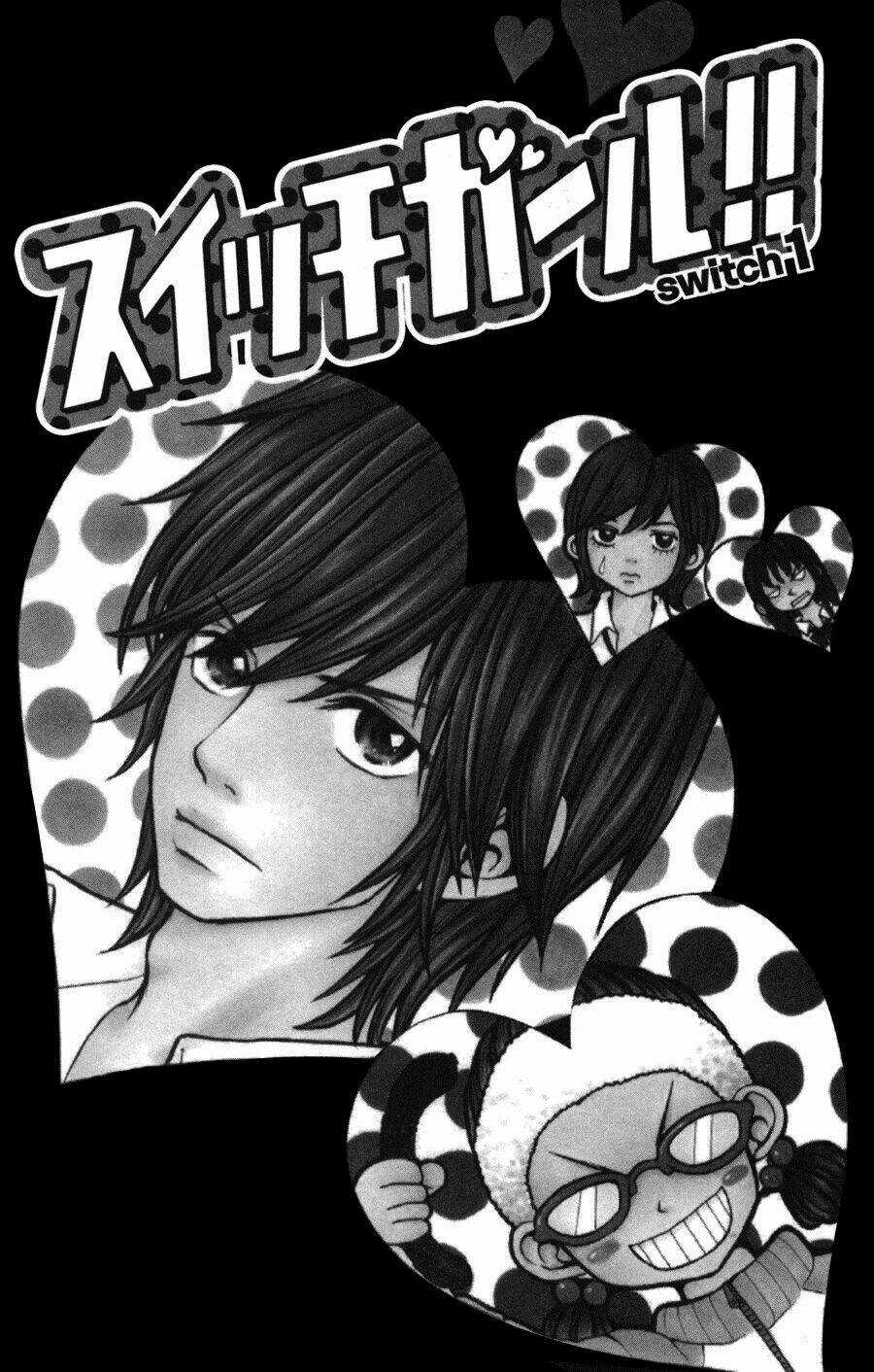 Switch Girl - Chapter 1 - Trang 5