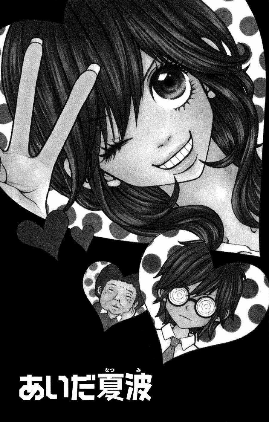 Switch Girl - Chapter 1 - Trang 6