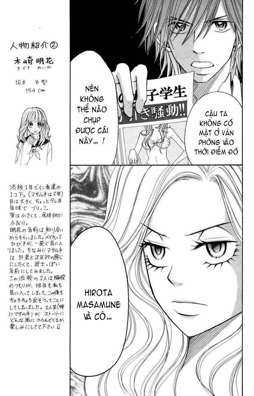 Switch Girl - Chapter 12 - Trang 14