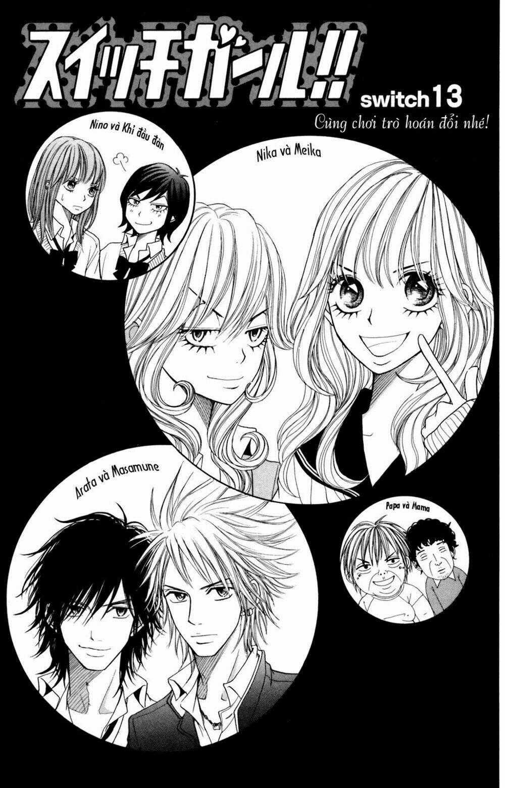 Switch Girl - Chapter 13 - Trang 2