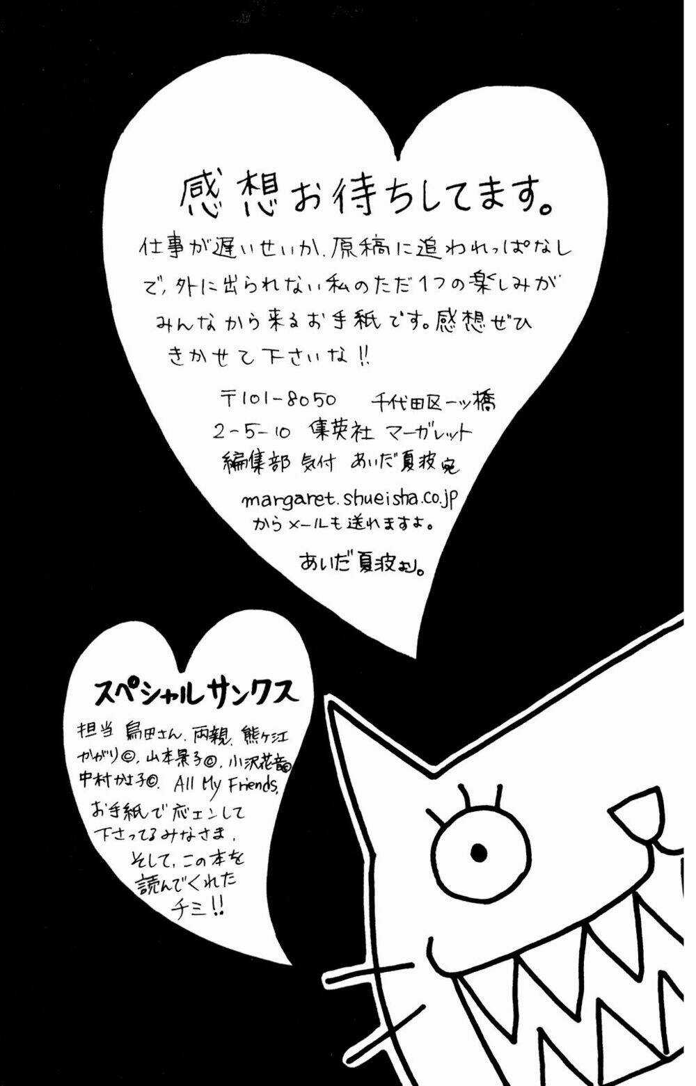 Switch Girl - Chapter 13 - Trang 27